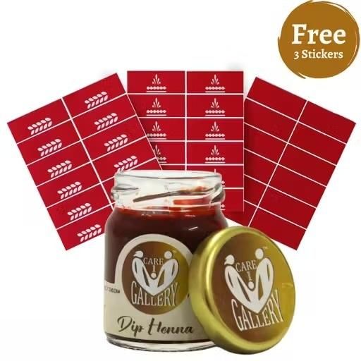 Dip Henna Instant Red Colour Mehendi Paste | For Finger Tips With 3 Types Henna Tattoo Stickers - Fectorect.com