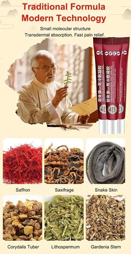 Cold Compress Gel for Muscles and Bones 200 grm Pack of 1 - Fectorect.com