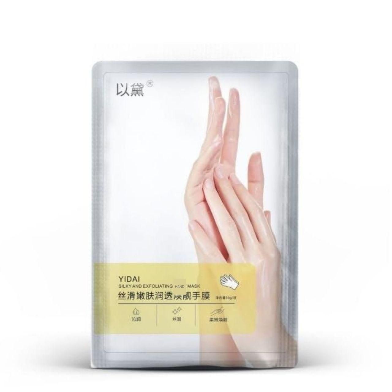 Silky and Exfoliating Hand Mask - Fectorect.com