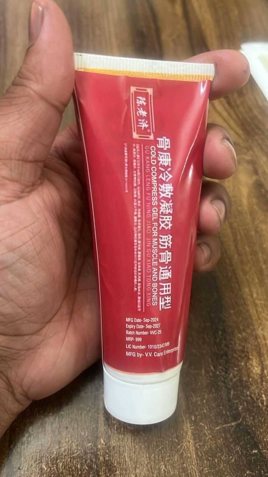 Cold Compress Gel for Muscles and Bones 200 grm Pack of 1 - Fectorect.com