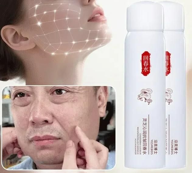 Skin Rejuvenation Essence 50 ml Pack of 1