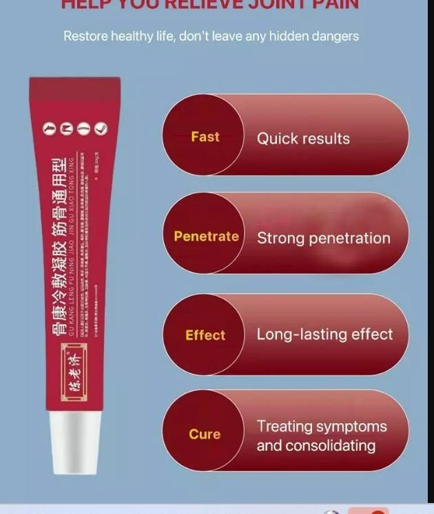 Cold Compress Gel for Muscles and Bones 200 grm Pack of 1 - Fectorect.com