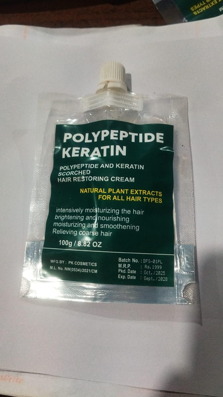 Polypeptide Keratin Conditioner (Pack of 2)