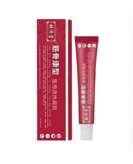 Cold Compress Gel for Muscles and Bones 200 grm Pack of 1 - Fectorect.com