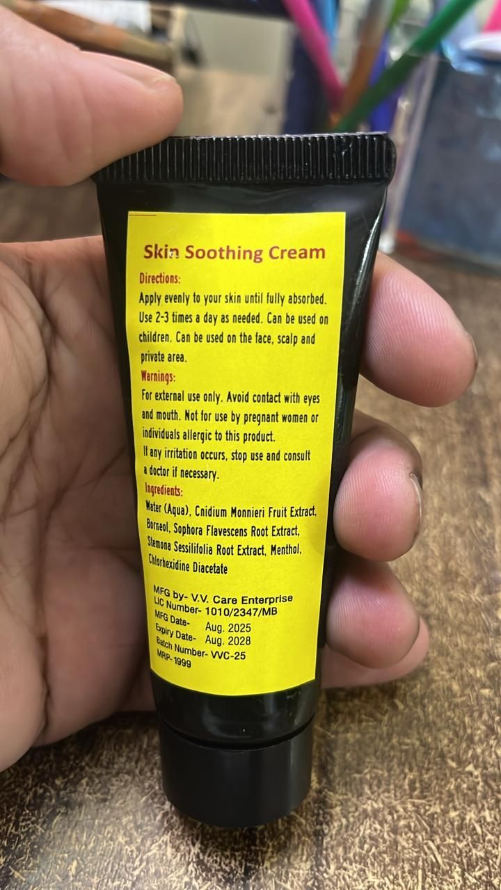 Skin Soothing Cream 30 grm Pack of 2