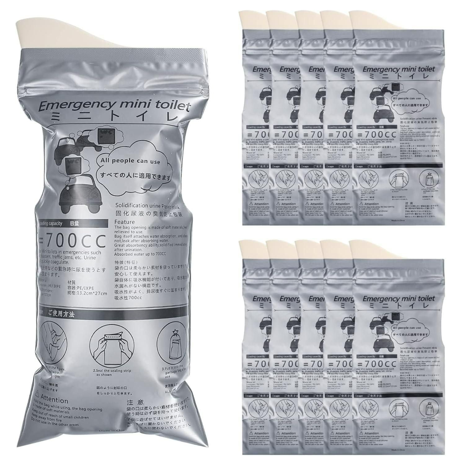 Emergency Mini Toilet-Urine Bag (Pack of 4) - Fectorect.com